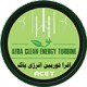 افرا توربین انرژی پاک شهری - Logo